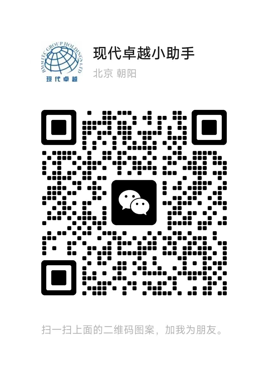 9ca5d8587213e895398b0ba0bd7ddf43.jpg 9ca5d8587213e895398b0ba0bd7ddf43.jpg